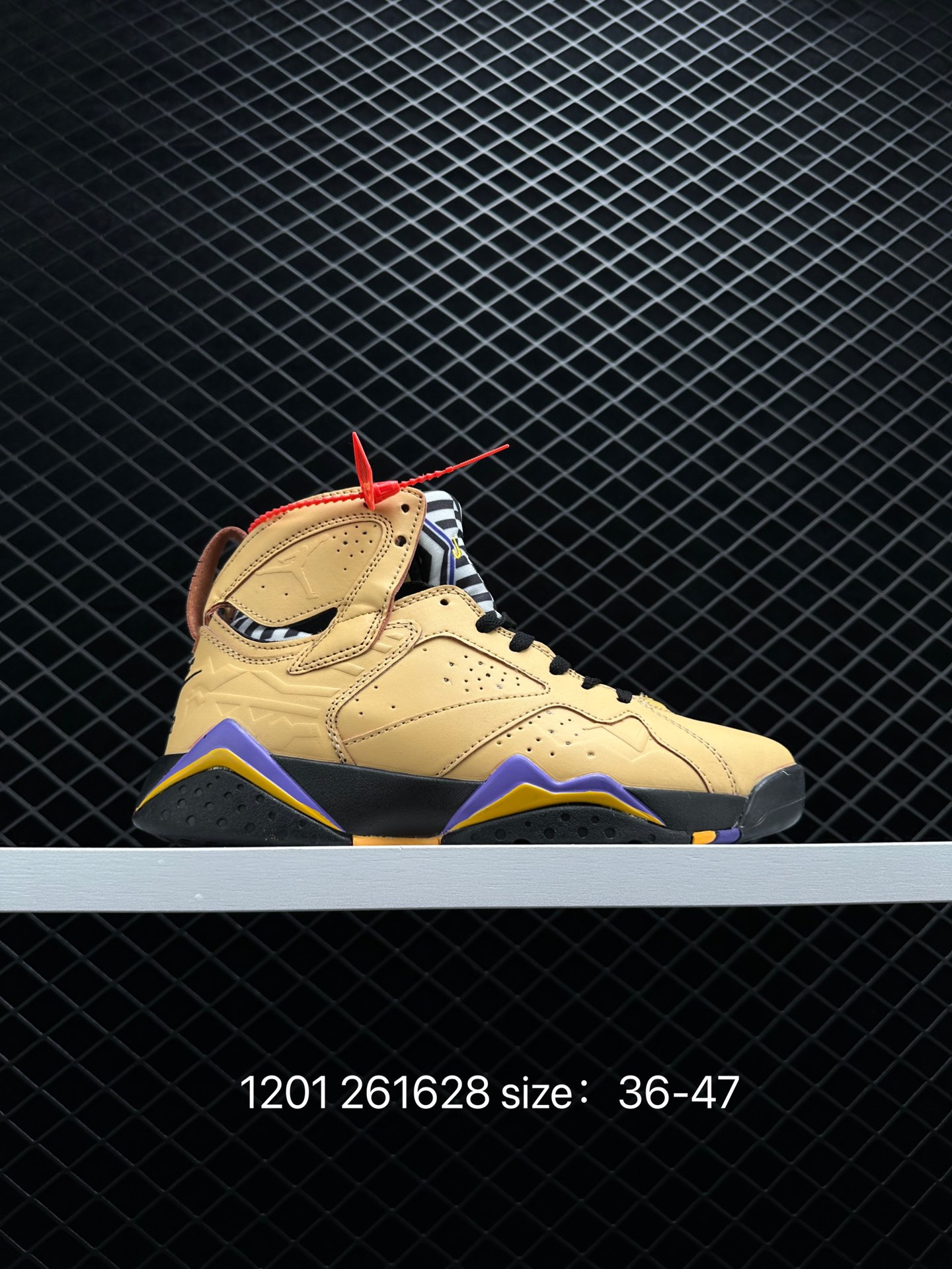 Nike Air Jordan 7“Monsoon Blue” AJ7